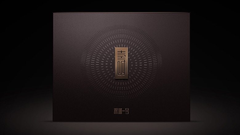 干貨禮盒包裝設計：結合“七宗罪”概念的創新美妝產品