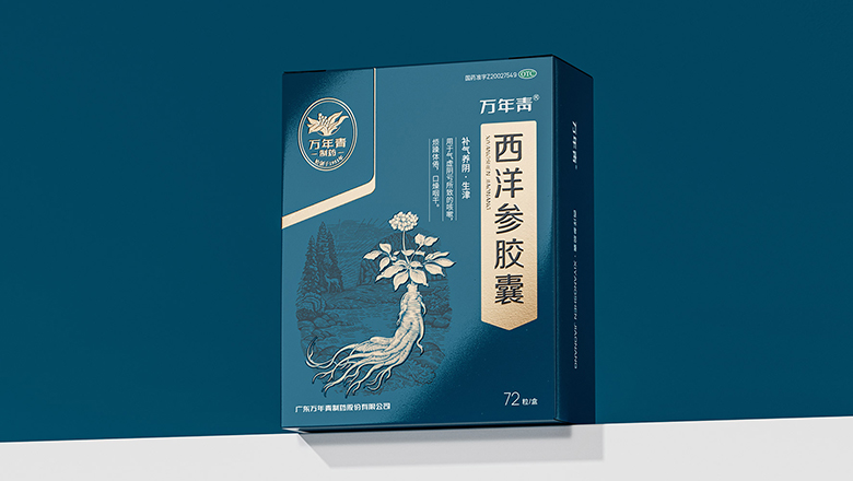 金華食品包裝設計推薦人_推薦人
