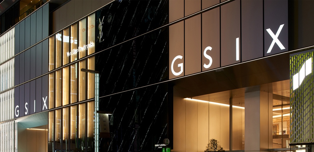 原研哉設(shè)計公司