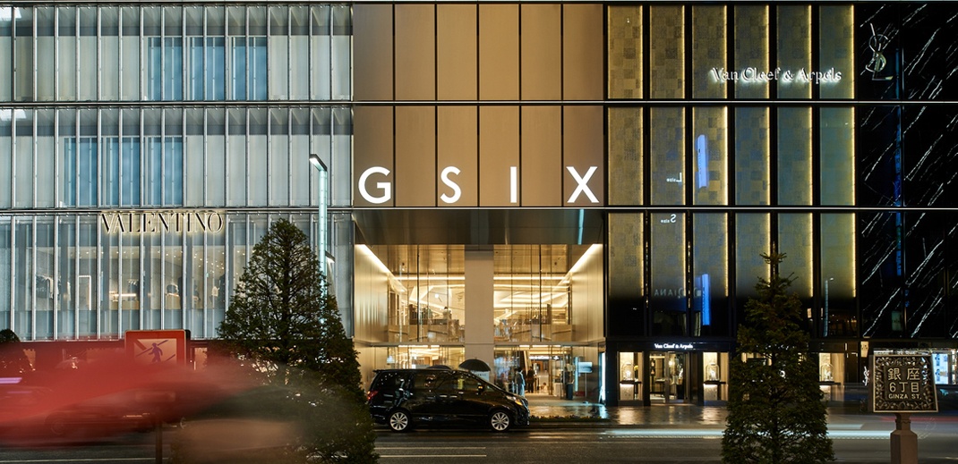 原研哉設(shè)計公司