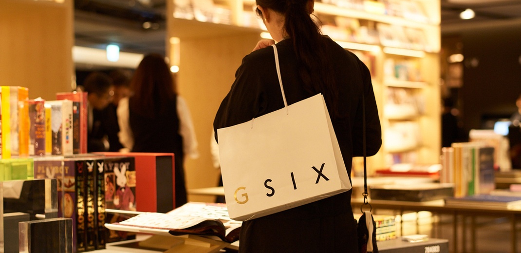 原研哉logo設(shè)計案例