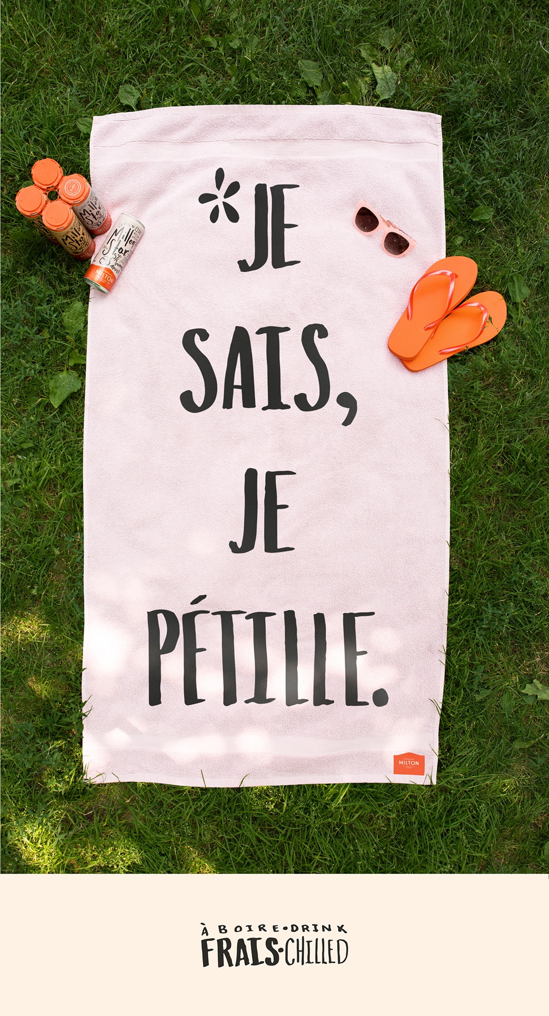 酒包裝設(shè)計公司 酒包裝設(shè)計公司