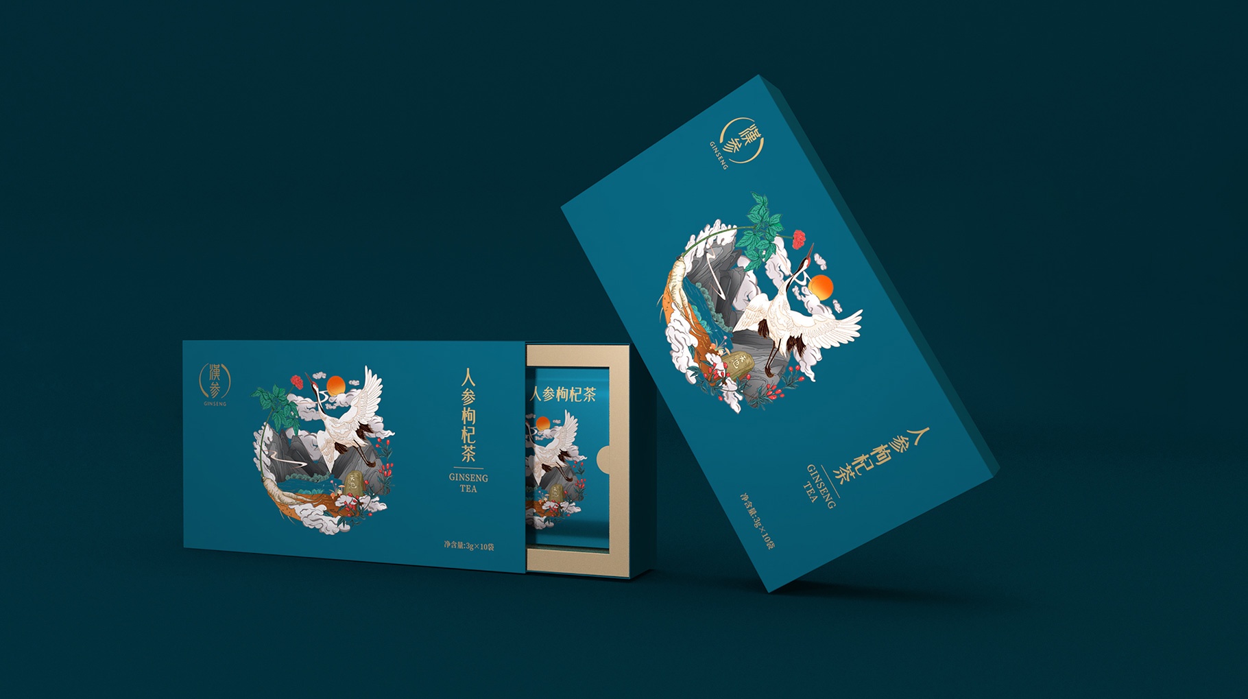 人參包裝.jpg